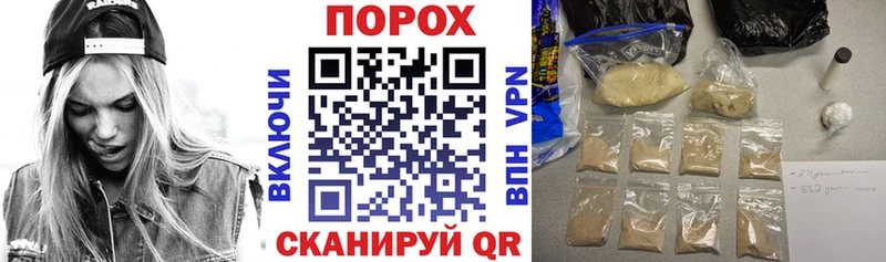 АМФ 98% Амурск