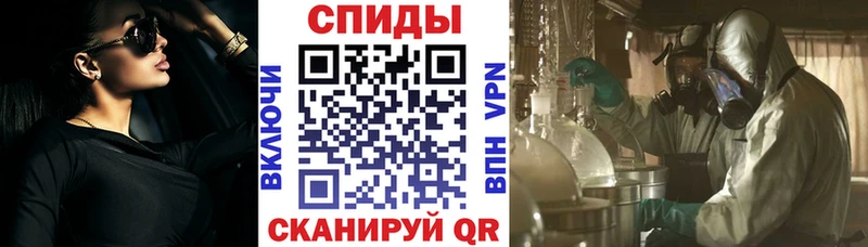 АМФ Premium  kraken зеркало  Амурск 