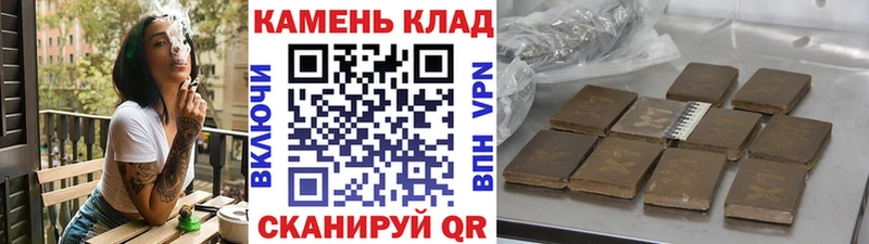 Гашиш гарик  сколько стоит  blacksprut зеркало  Амурск 