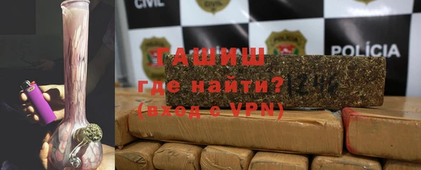 ALPHA-PVP Алексеевка