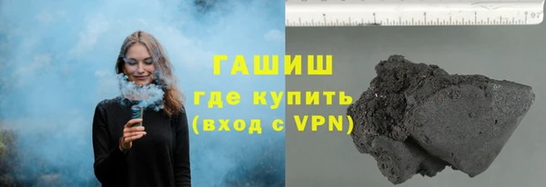 ALPHA-PVP Алексеевка