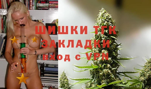 МДМА Алзамай