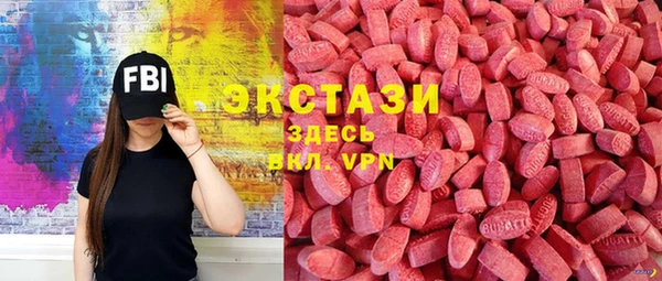 mix Рославль
