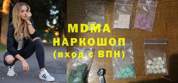 ALPHA-PVP Алексеевка