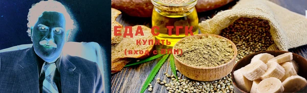МДМА Алзамай