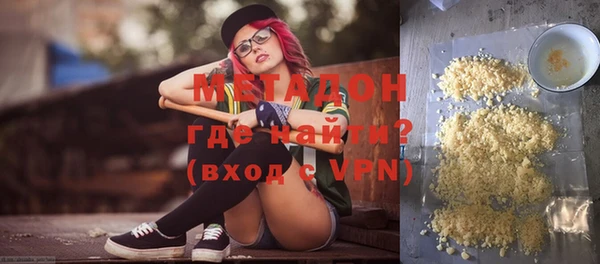 ALPHA-PVP Алексеевка