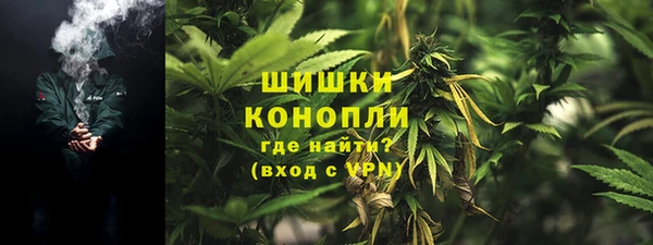 МДМА Алзамай
