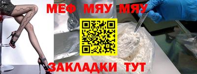 кокс Абакан