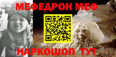 MDMA Premium VHQ Азнакаево