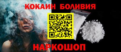 MDMA Premium VHQ Азнакаево