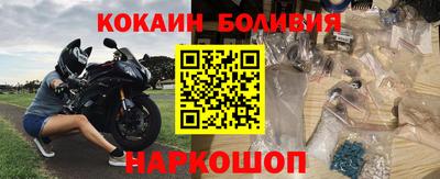 гидропоника Абинск