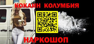 MDMA Premium VHQ Азнакаево