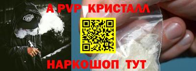 MDMA Premium VHQ Азнакаево