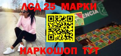 гидропоника Абинск