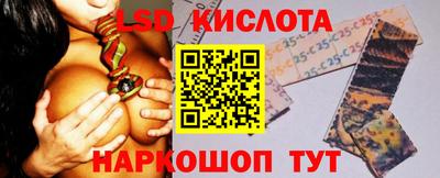 MDMA Premium VHQ Азнакаево