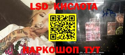 кокс Абакан