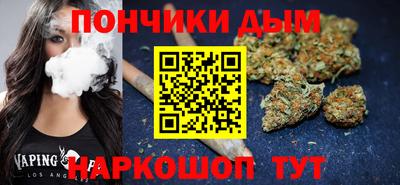 кокс Абакан