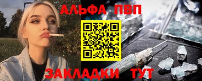 MDMA Premium VHQ Азнакаево