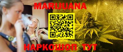 MDMA Premium VHQ Азнакаево