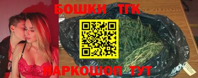 кокс Абакан