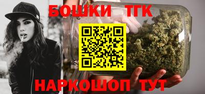 кокс Абакан
