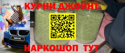 гидропоника Абинск