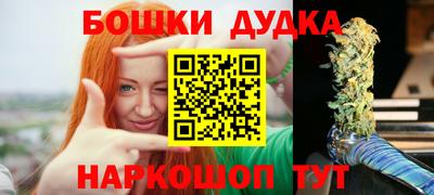 MDMA Premium VHQ Азнакаево