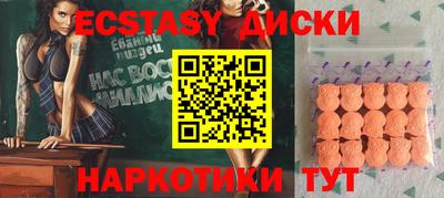 гидропоника Абинск
