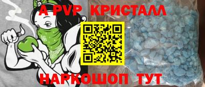 гидропоника Абинск