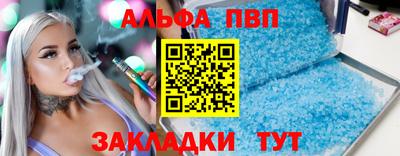 MDMA Premium VHQ Азнакаево