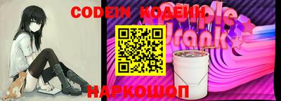 MDMA Premium VHQ Азнакаево