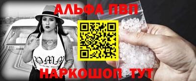 кокс Абакан