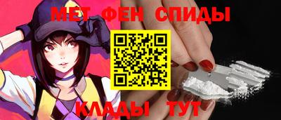 MDMA Premium VHQ Азнакаево