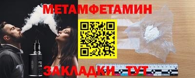 кокс Абакан