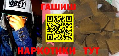 гидропоника Абинск