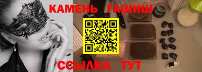 MDMA Premium VHQ Азнакаево