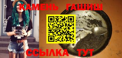 MDMA Premium VHQ Азнакаево