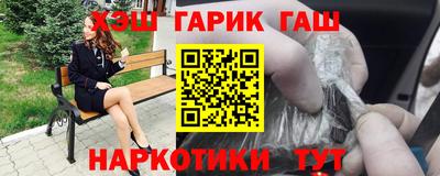 кокс Абакан