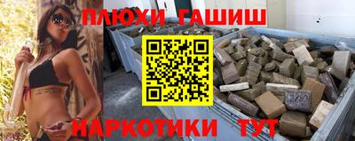 MDMA Premium VHQ Азнакаево