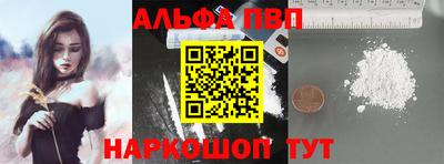 MDMA Premium VHQ Азнакаево