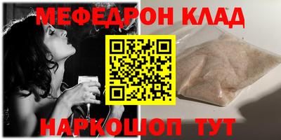 MDMA Premium VHQ Азнакаево