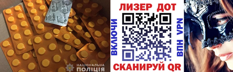 OMG зеркало  купить  сайты  Амурск  LSD-25 экстази ecstasy 