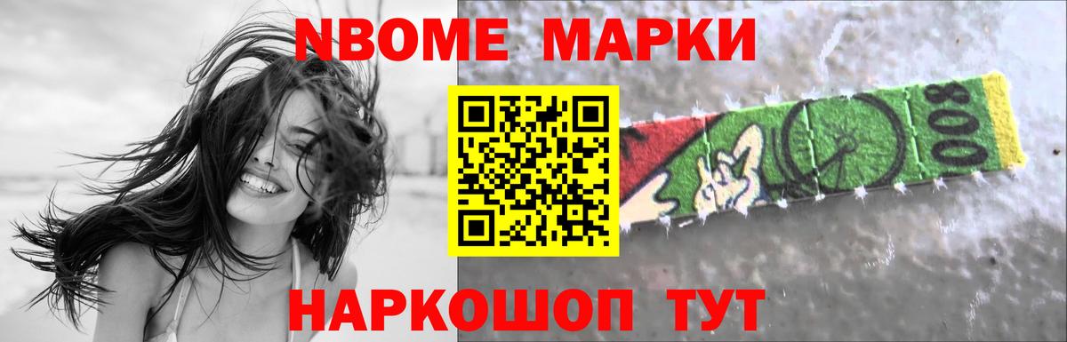 Лсд 25 экстази ecstasy Амурск