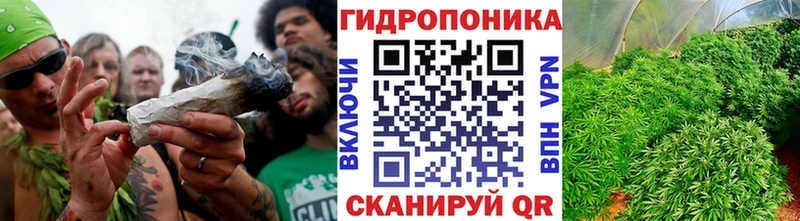 нарко площадка Telegram  Амурск  Бошки Шишки Ganja 